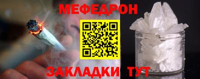 героин Тара
