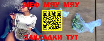 молекула духа Тверь