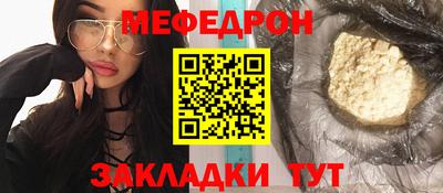 героин Тара