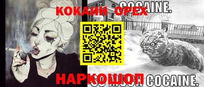 героин Тара