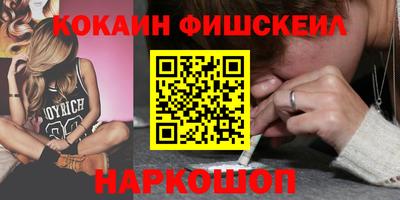 скорость Татарск