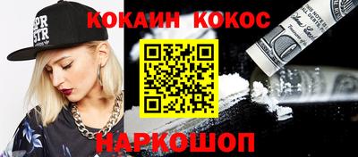 скорость Татарск
