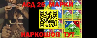 молекула духа Тверь