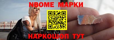 скорость Татарск