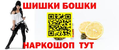 героин Тара
