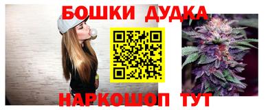 скорость Татарск