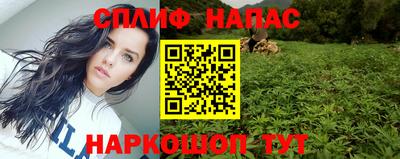 героин Тара