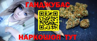 молекула духа Тверь