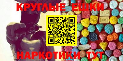 героин Тара