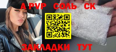 героин Тара