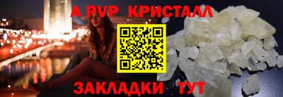 героин Тара