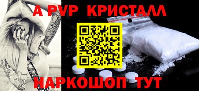 героин Тара