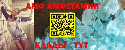 скорость Татарск