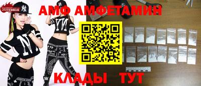 молекула духа Тверь