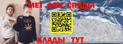 героин Тара