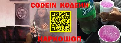 молекула духа Тверь