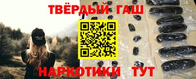 молекула духа Тверь