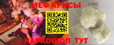 героин Тара