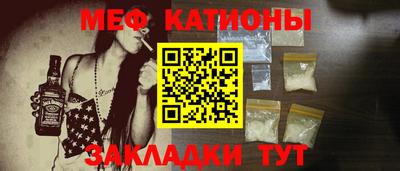 скорость Татарск