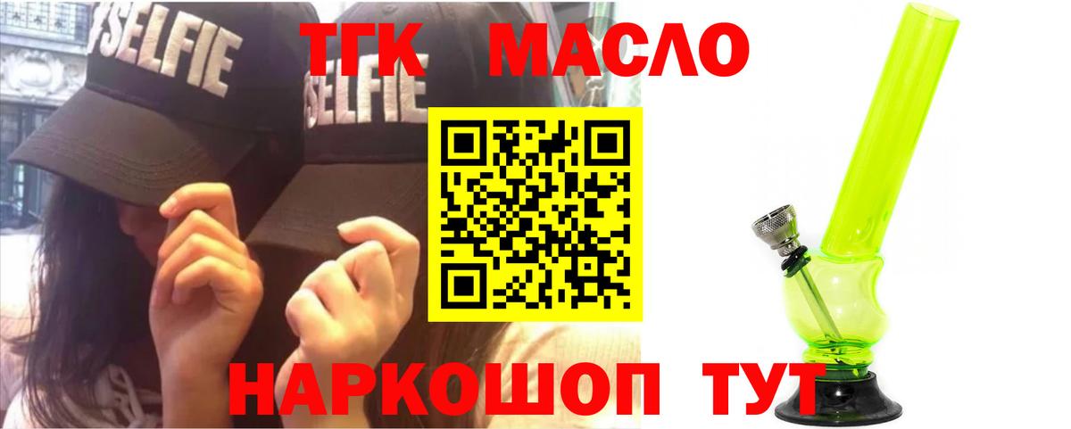 Псилоцибиновые грибы Муром